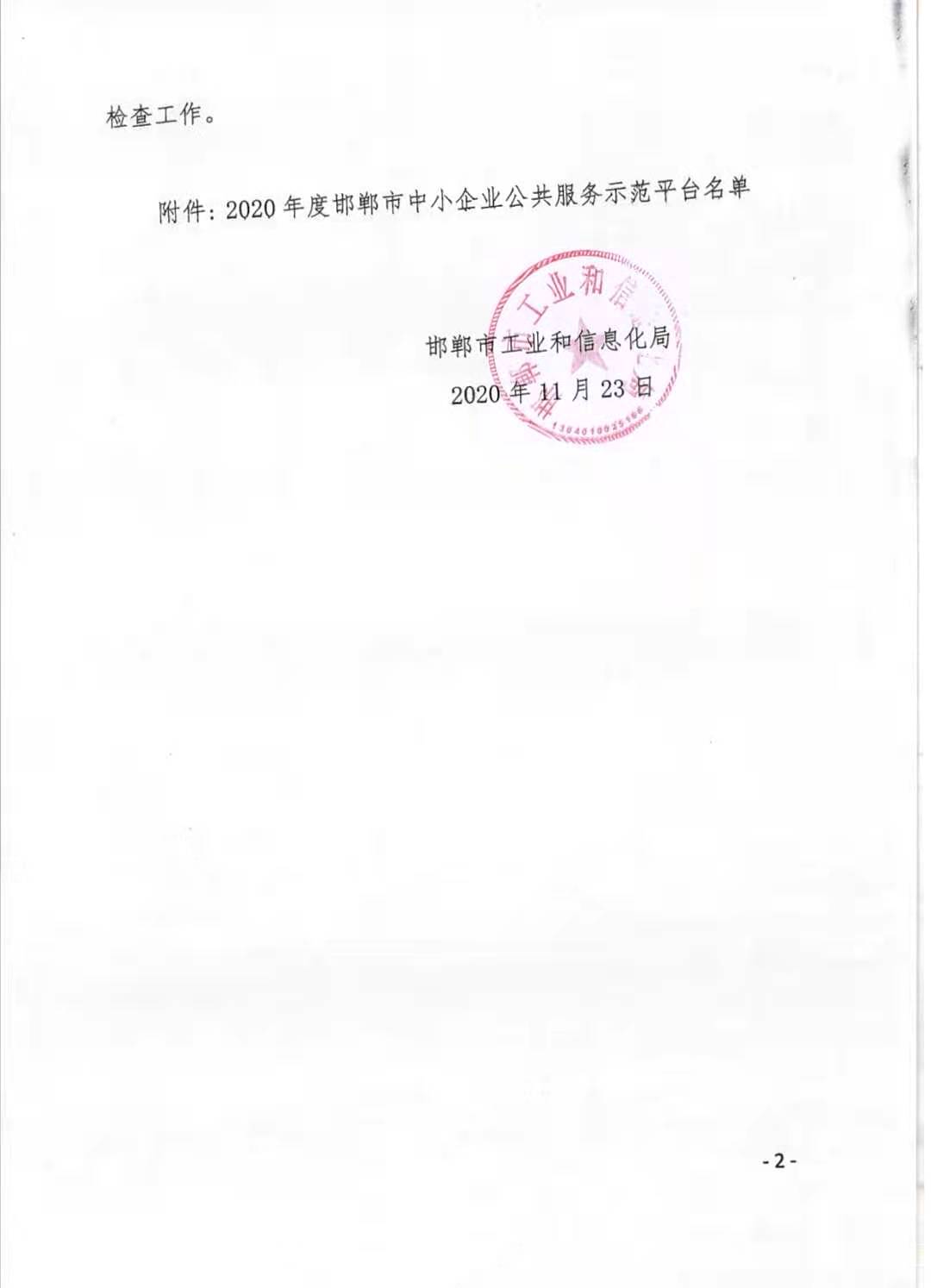 b697f698fd96ab59abe6710b8fadd111.jpg
