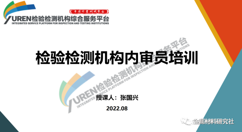 23a3c2896da175268528ed457f288c5a.png