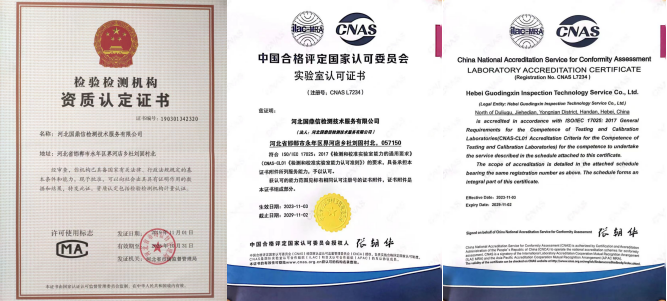 20240325/a352dca4a1cef29a56717fb00c266ecd.png a352dca4a1cef29a56717fb00c266ecd.png