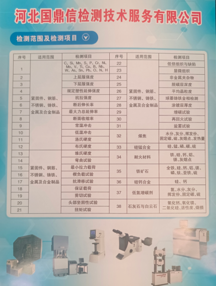 838ea0d5a30fc28a104b339887faea03.png