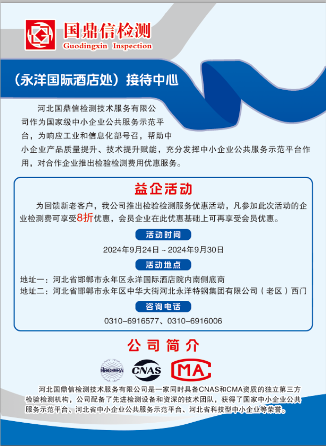 20240923/b34ed0af2d1458697594085da1236598.png b34ed0af2d1458697594085da1236598.png