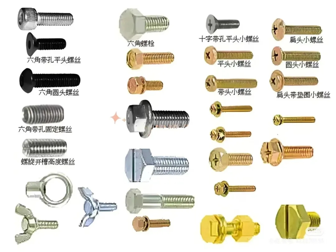 20250104/478f3fb136b8a2615199be7a72e322e3.jpg 478f3fb136b8a2615199be7a72e322e3.jpg
