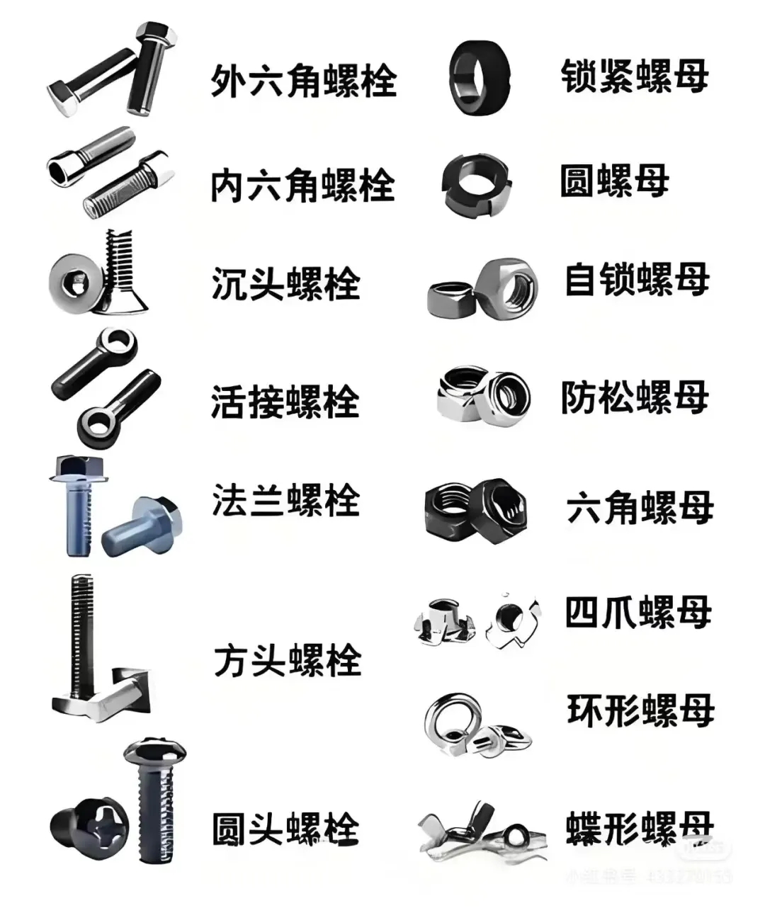 20250104/abc46f350fecd596a6365f8da5f18e4e.jpg abc46f350fecd596a6365f8da5f18e4e.jpg
